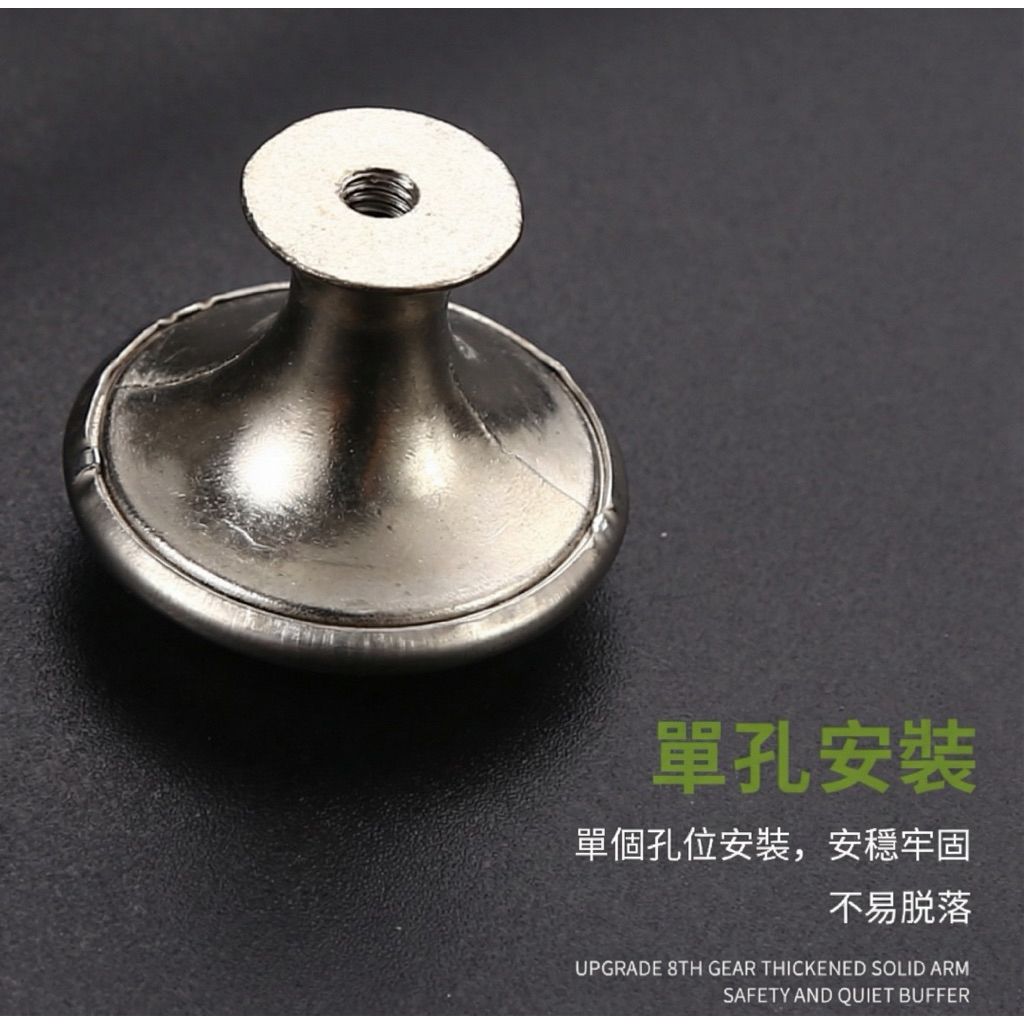 tw-11134207-81zth-mil0fiypudc759