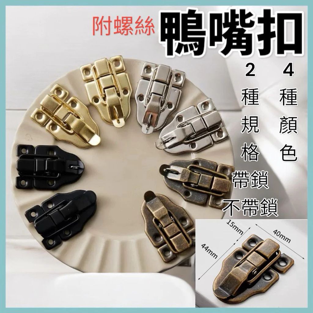 tw-11134211-7r992-ly3kajgge1pwe9