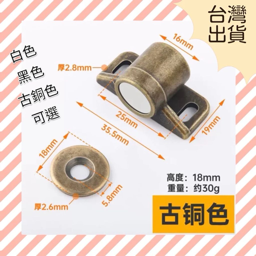 tw-11134211-7r98s-ly3kajgg5mb827