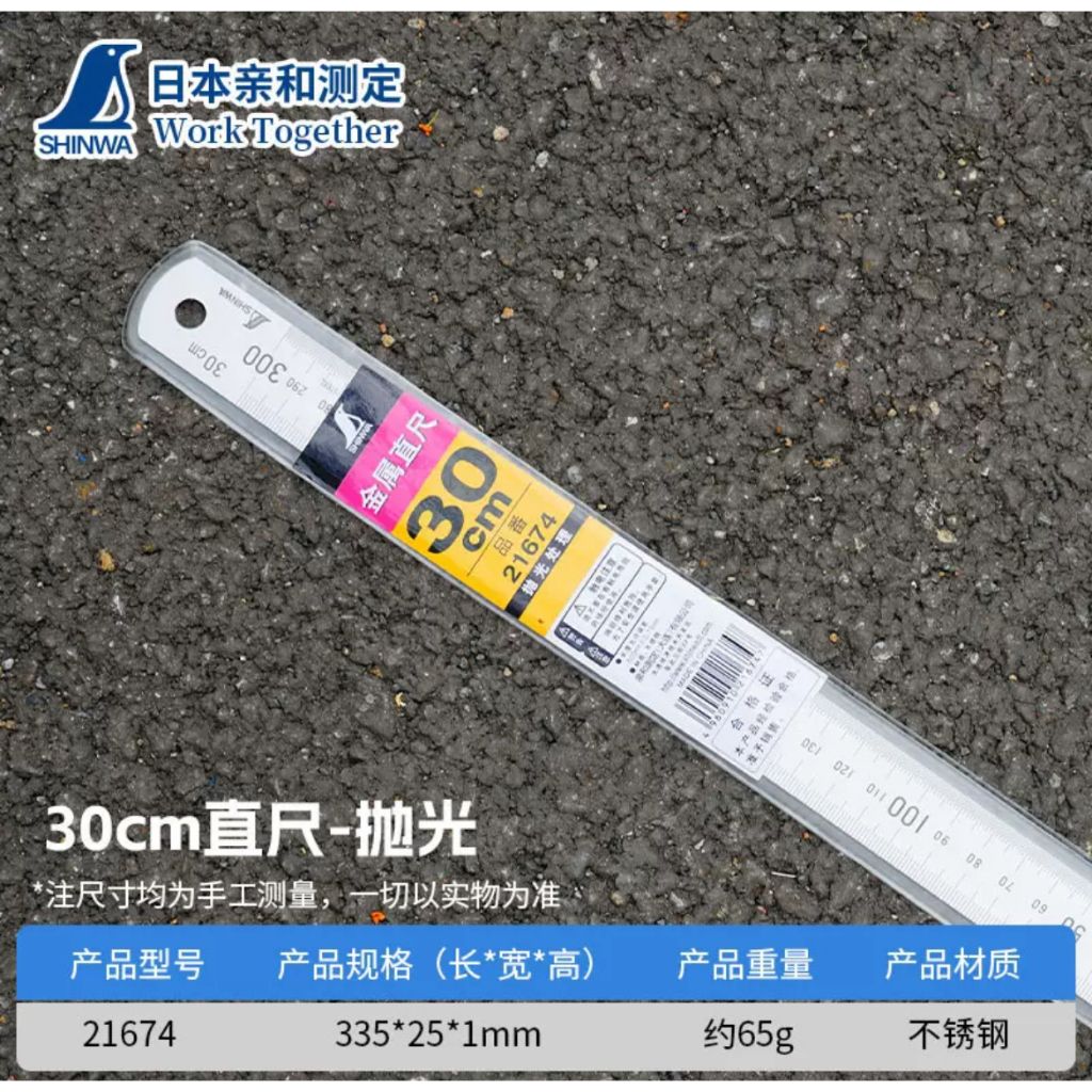 tw-11134207-7rbk9-m6mi42n60in6fb