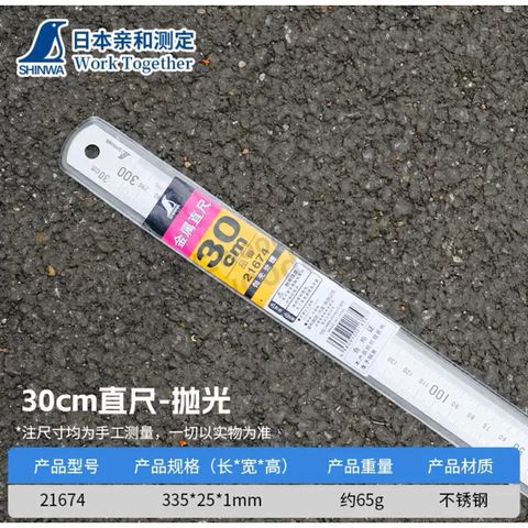 tw-11134211-7rbk1-m9jhzadmsqrp30