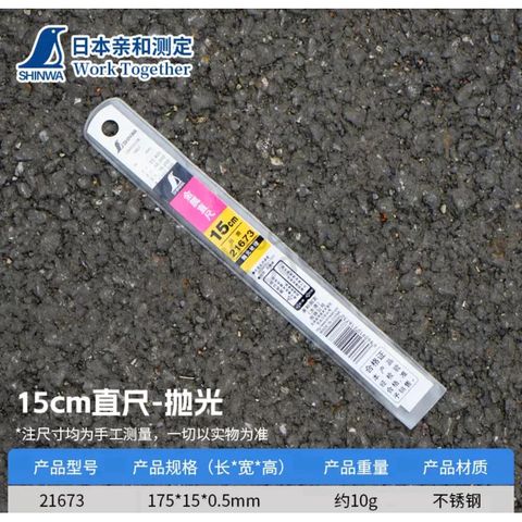 tw-11134211-7rbk5-m9jhzado33id8f