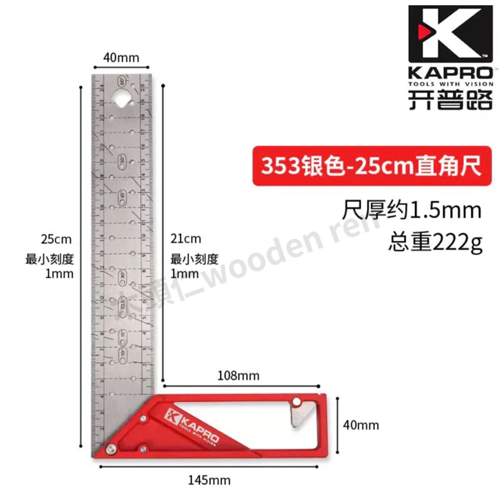 tw-11134211-7rasj-m1xt32411b7vdd