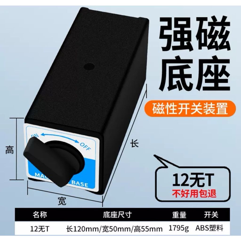tw-11134207-7rbkc-m8g2f5d6cex1aa