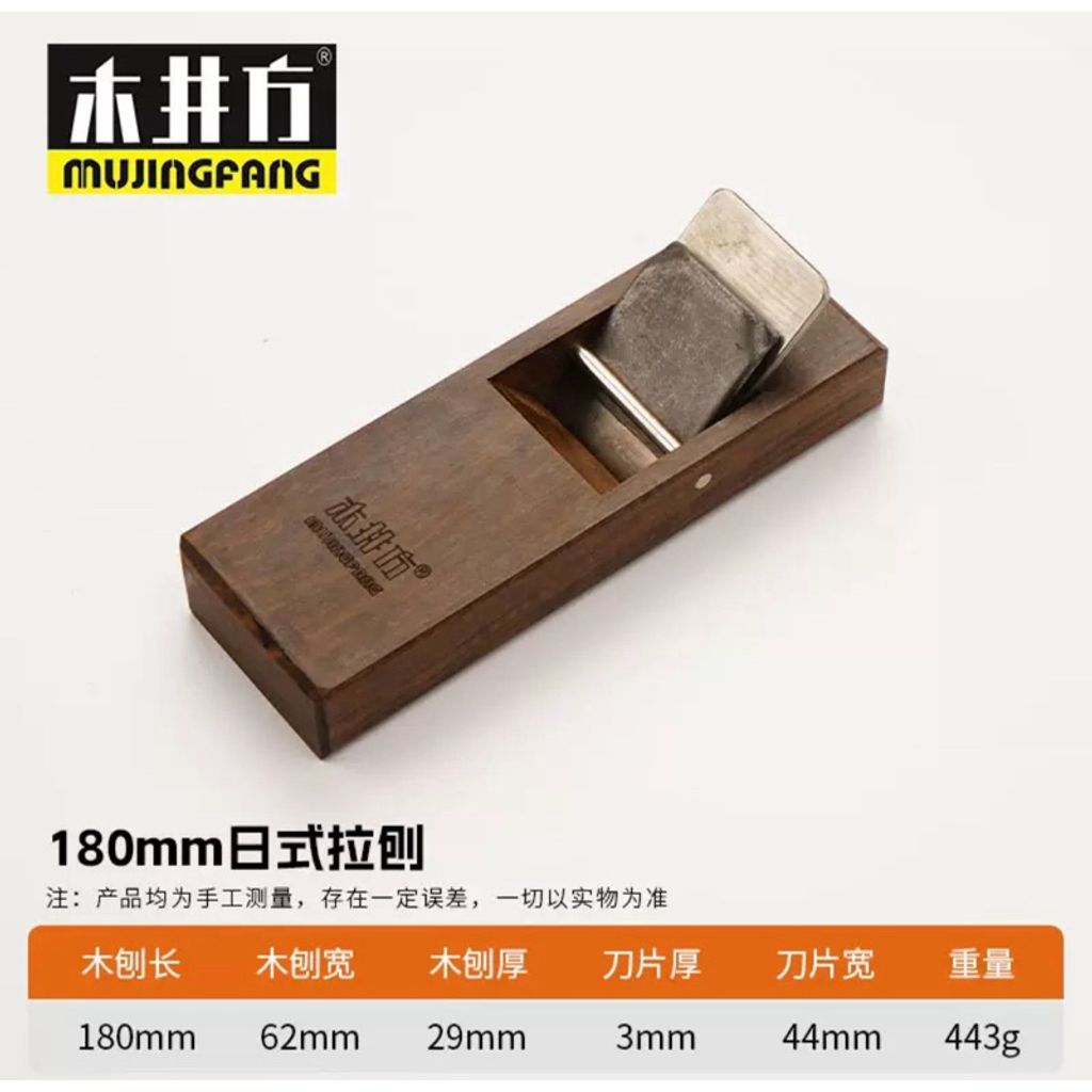 tw-11134207-7ras8-m60ilvr8srw654