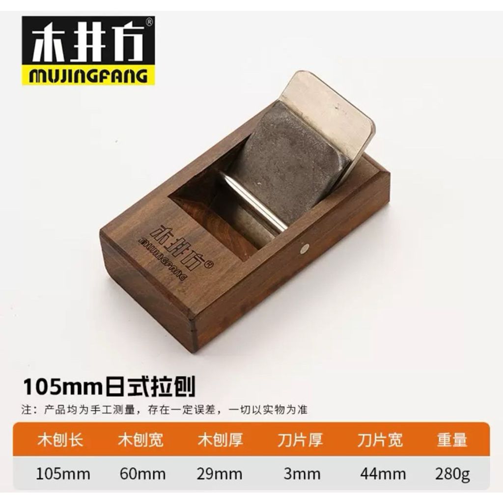 tw-11134207-7rbke-m7aex7fvmtdufa