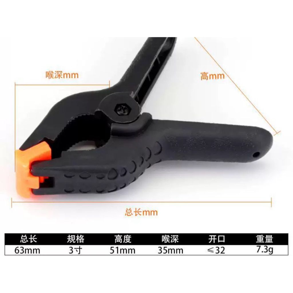 tw-11134207-7rasd-m53jku29scomb3