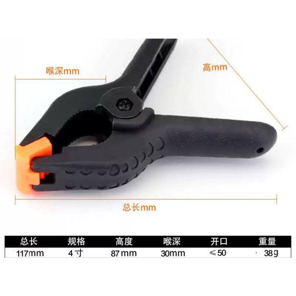 tw-11134207-7ras9-m53jky1pyg7qcb