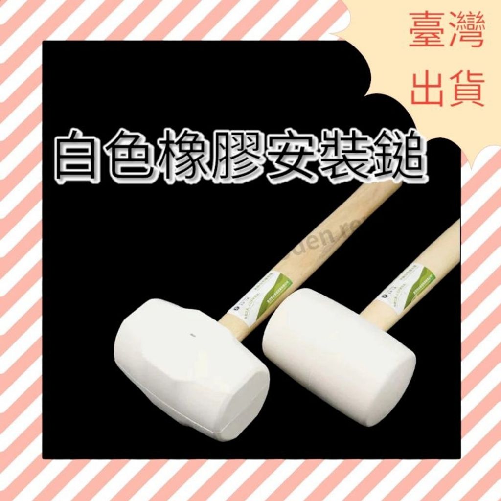 tw-11134207-7r98z-ltz2154z9n9536