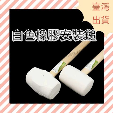 tw-11134207-7r98z-ltz2154z9n9536