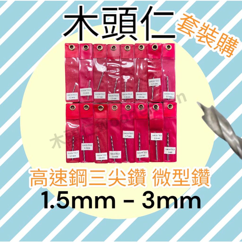 tw-11134207-81zte-mgd6rv7u70ga73