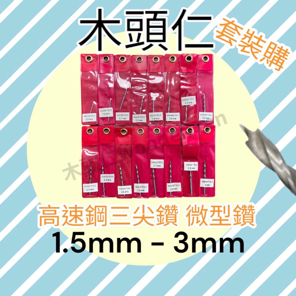 tw-11134211-7r98q-lq20zkeaxcyg7e