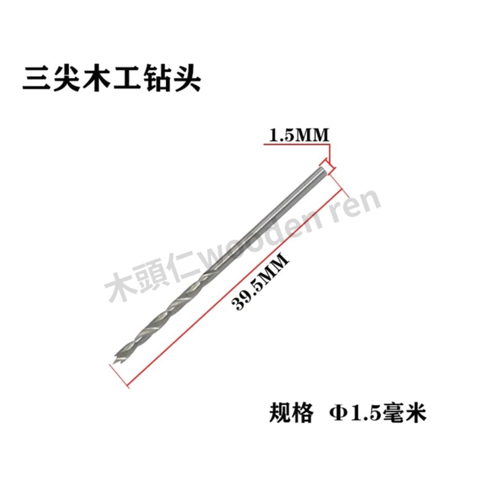 tw-11134211-7r992-lq20zkeb2z88f5