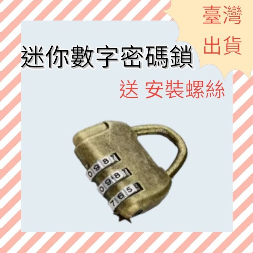 tw-11134207-7r98z-lu09i2n5re4t6f