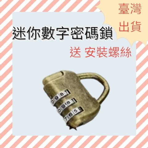 tw-11134207-7r98z-lu09i2n5re4t6f