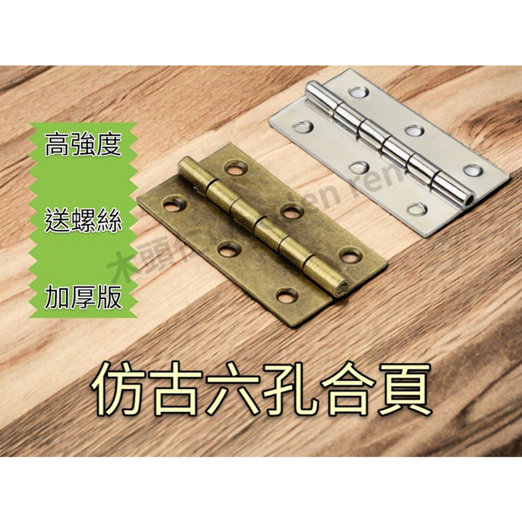 tw-11134211-7r98r-lpc8uj1i0htj63