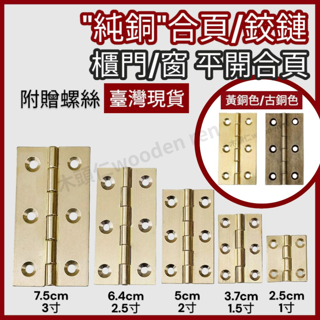 tw-11134211-7r98y-lz7r914hpwc4b8