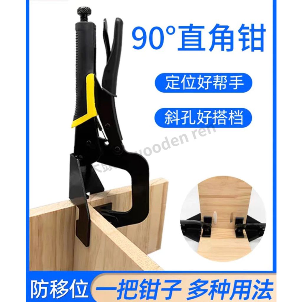 tw-11134211-7r98r-lpc8uj1j3tpz02