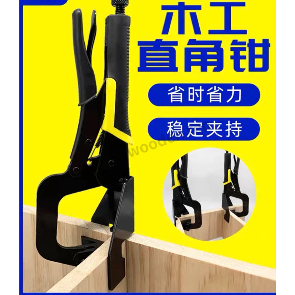 tw-11134211-7r990-lpc8uj1j6muv4c