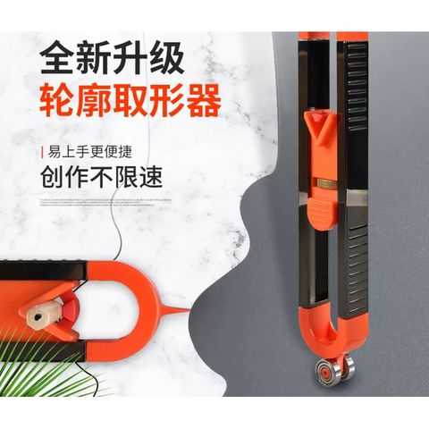 tw-11134207-7rbkb-m7anmh3m56ey41