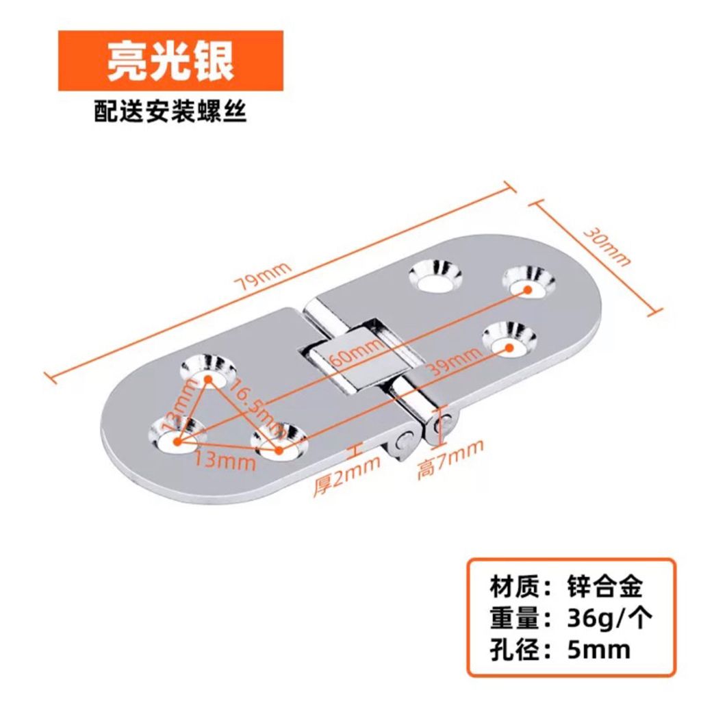 tw-11134207-7r98s-loyxocb6iveb01