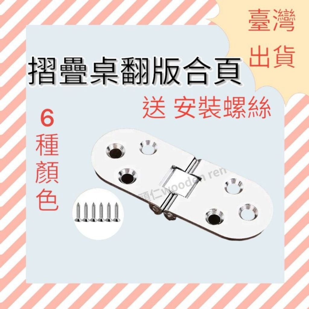 tw-11134207-7r98t-lu040q54c5x55a