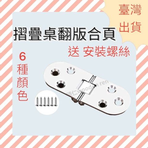 tw-11134207-7r98t-lu040q54c5x55a
