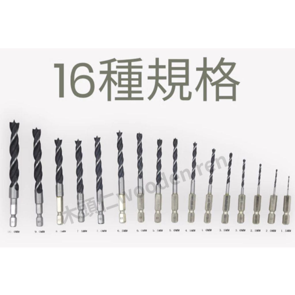 tw-11134207-81zto-mgd6vhd26ia238