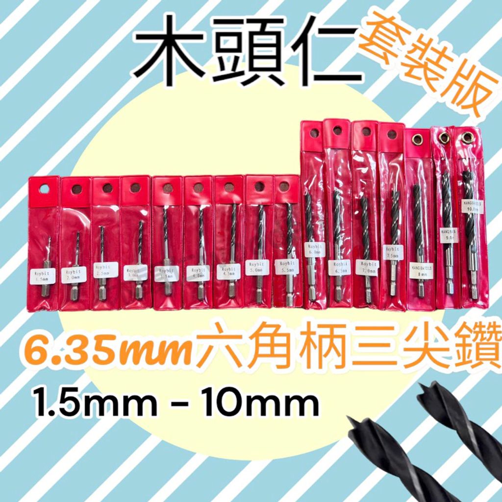 tw-11134211-7r98x-lq20zkeczt200a