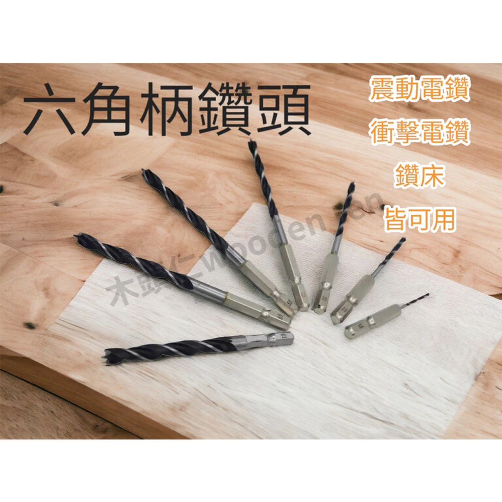 tw-11134211-7r98y-lq20zked40rc11