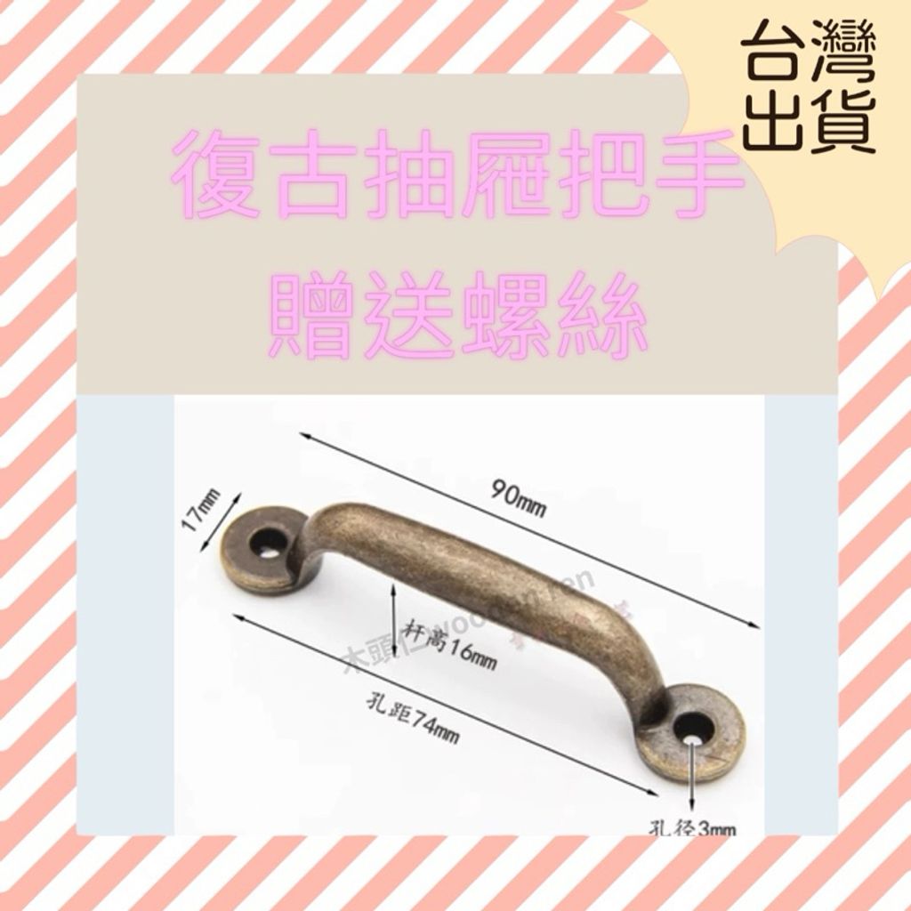 tw-11134207-7r98q-ltcau5eos9ua54