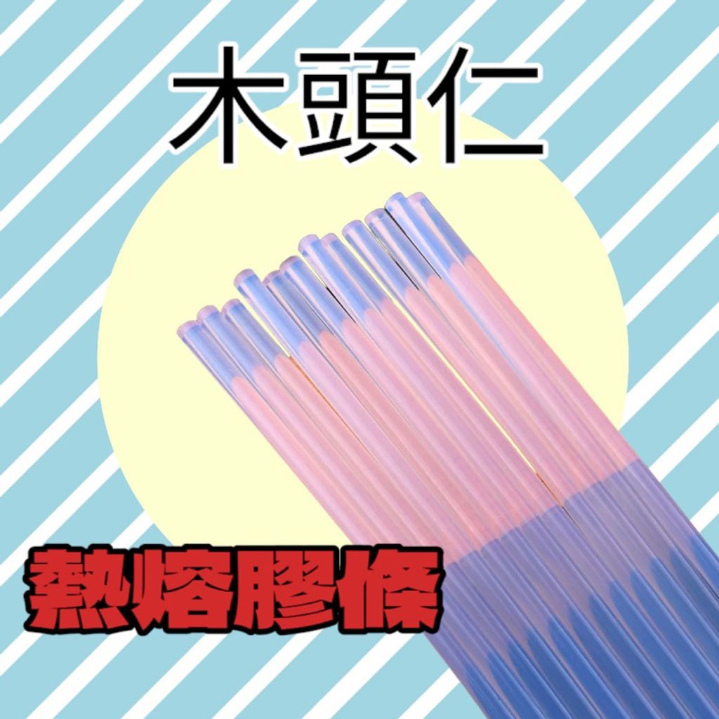tw-11134207-7r98z-lpvwrxl0ca9u92