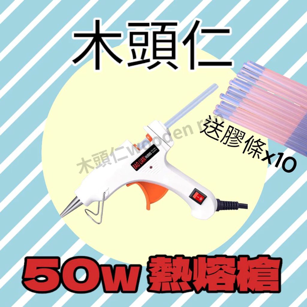 tw-11134211-7r98s-lq20zkedkvko86