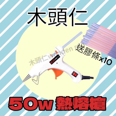 tw-11134211-7r98s-lq20zkedkvko86