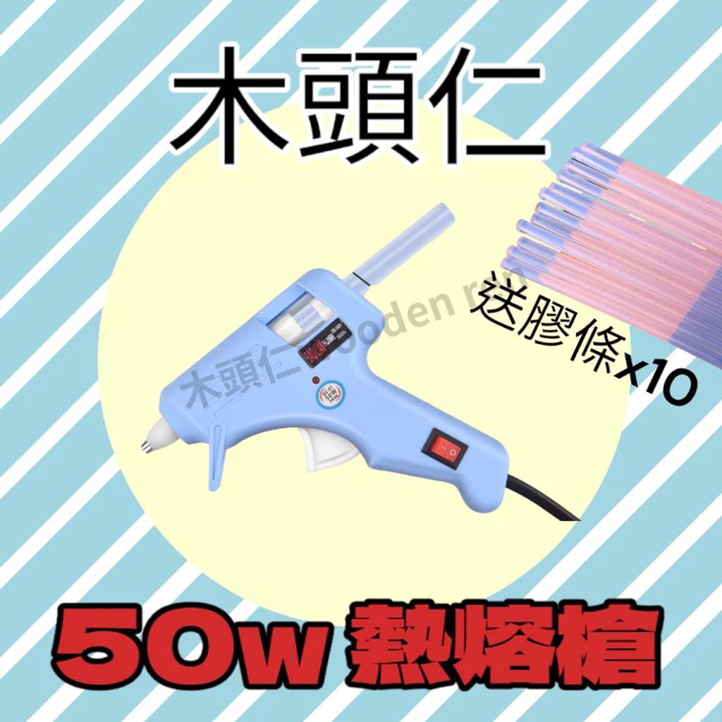 tw-11134211-7r98y-lq20zkedma544c