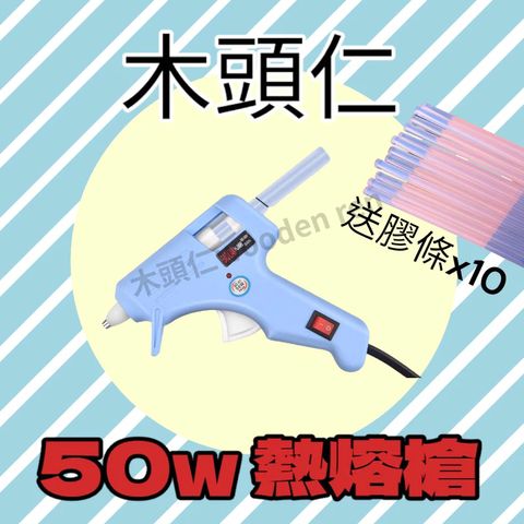tw-11134211-7r98y-lq20zkedma544c