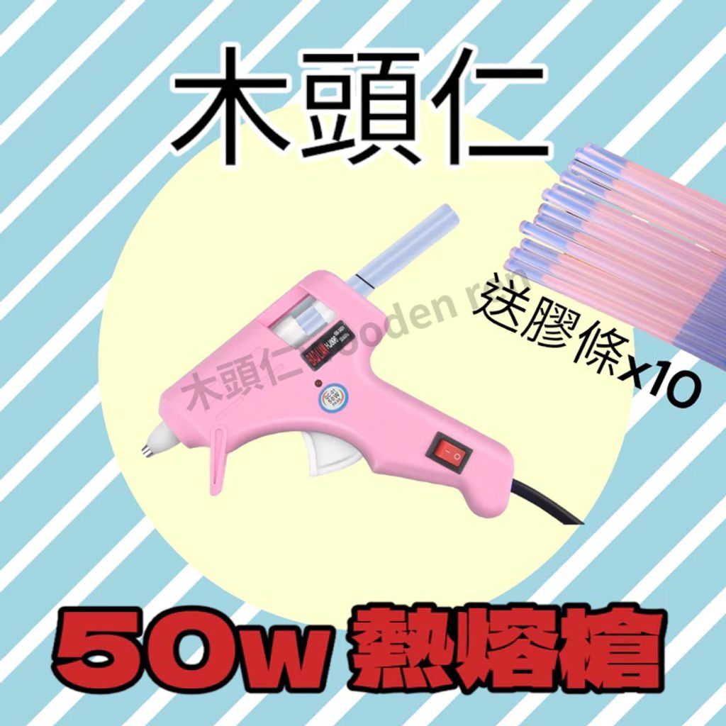 tw-11134211-7r98z-lq20zkednopkd6