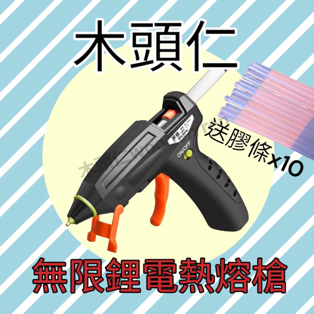 tw-11134211-7r98w-lq20zkedqhug33