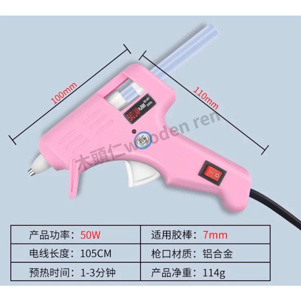 tw-11134211-7r98p-lq213cnbcfrs17
