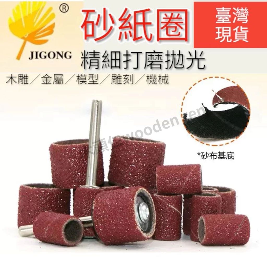 tw-11134211-7r98y-lxj0q3ml1flcee