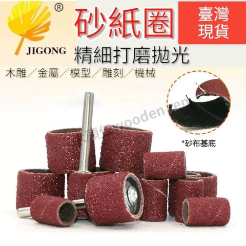 tw-11134211-7r98y-lxj0q3ml1flcee