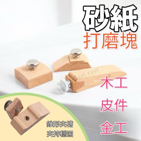 tw-11134207-7r98t-ly0f40kwmkog14