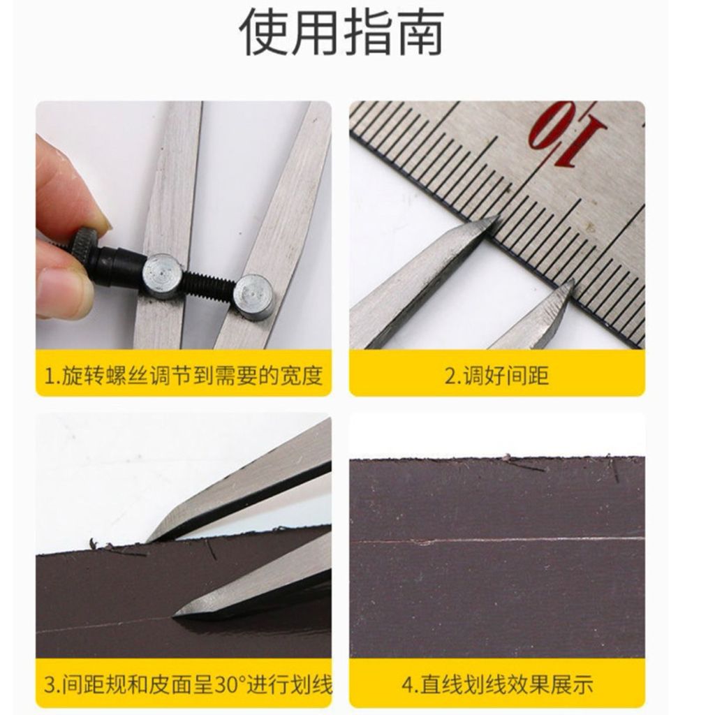 tw-11134207-7rash-m4rib626gm2o23