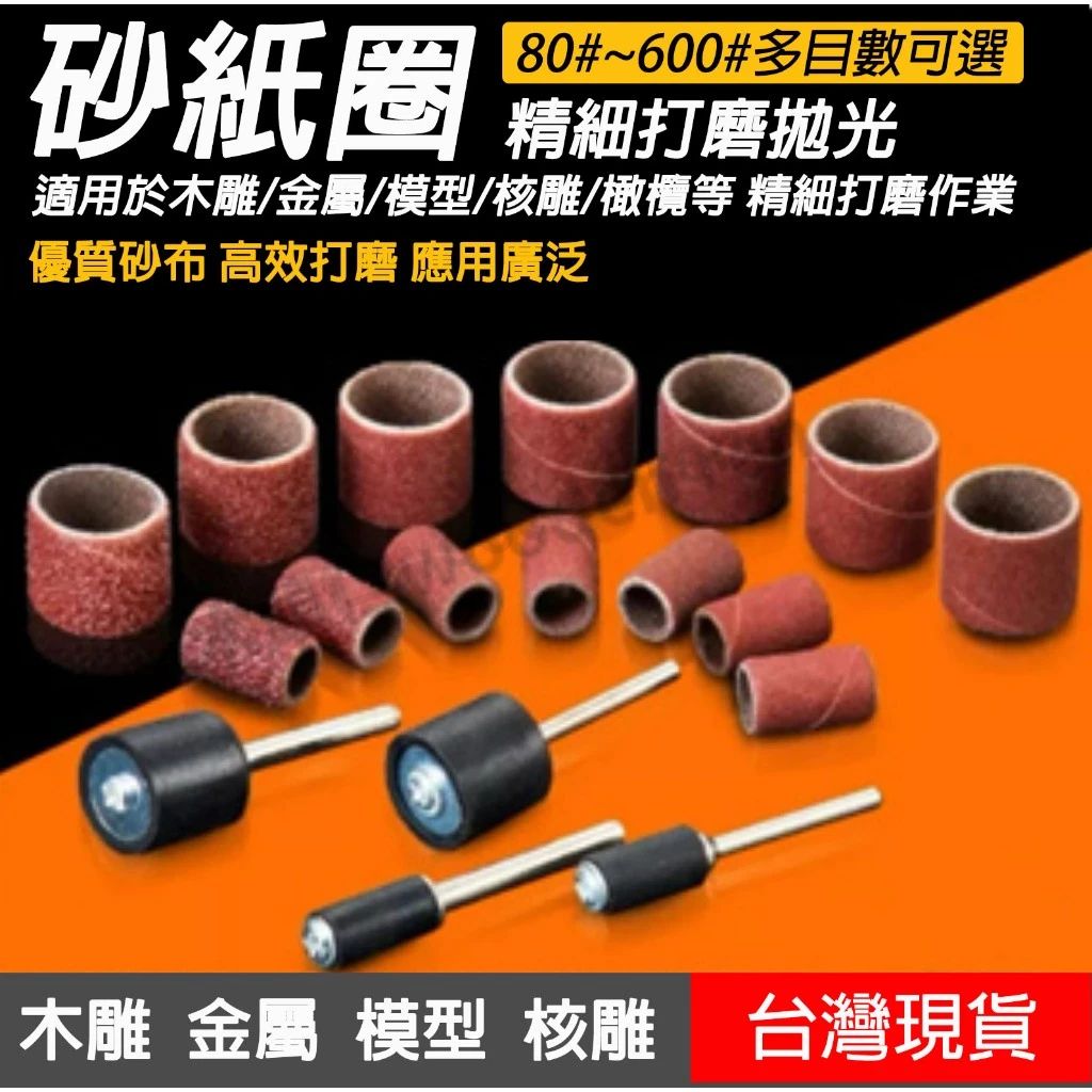 tw-11134211-7r98w-lz7r914hohro68