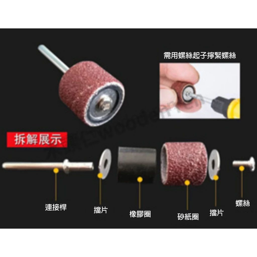 tw-11134211-7r98q-lz7r914i85r233
