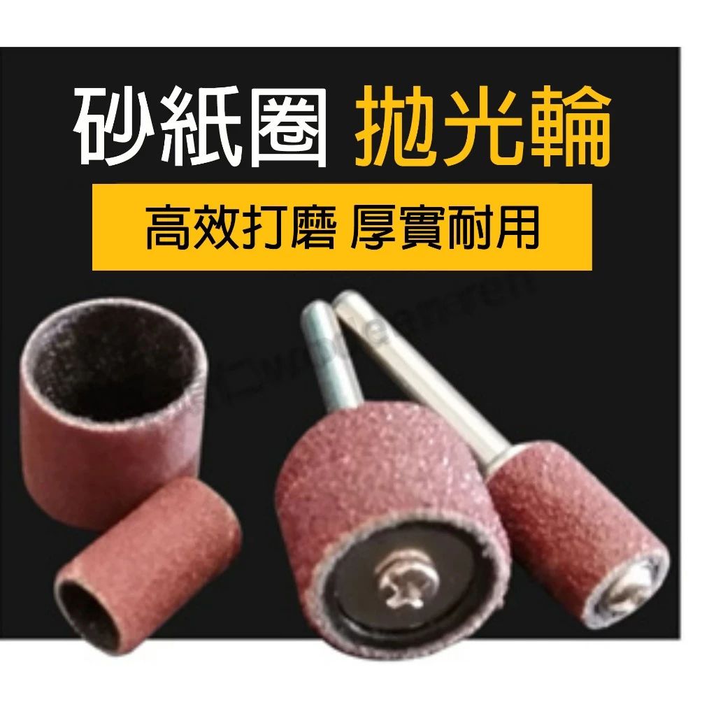 tw-11134211-7r98u-lz7r914ids0u57