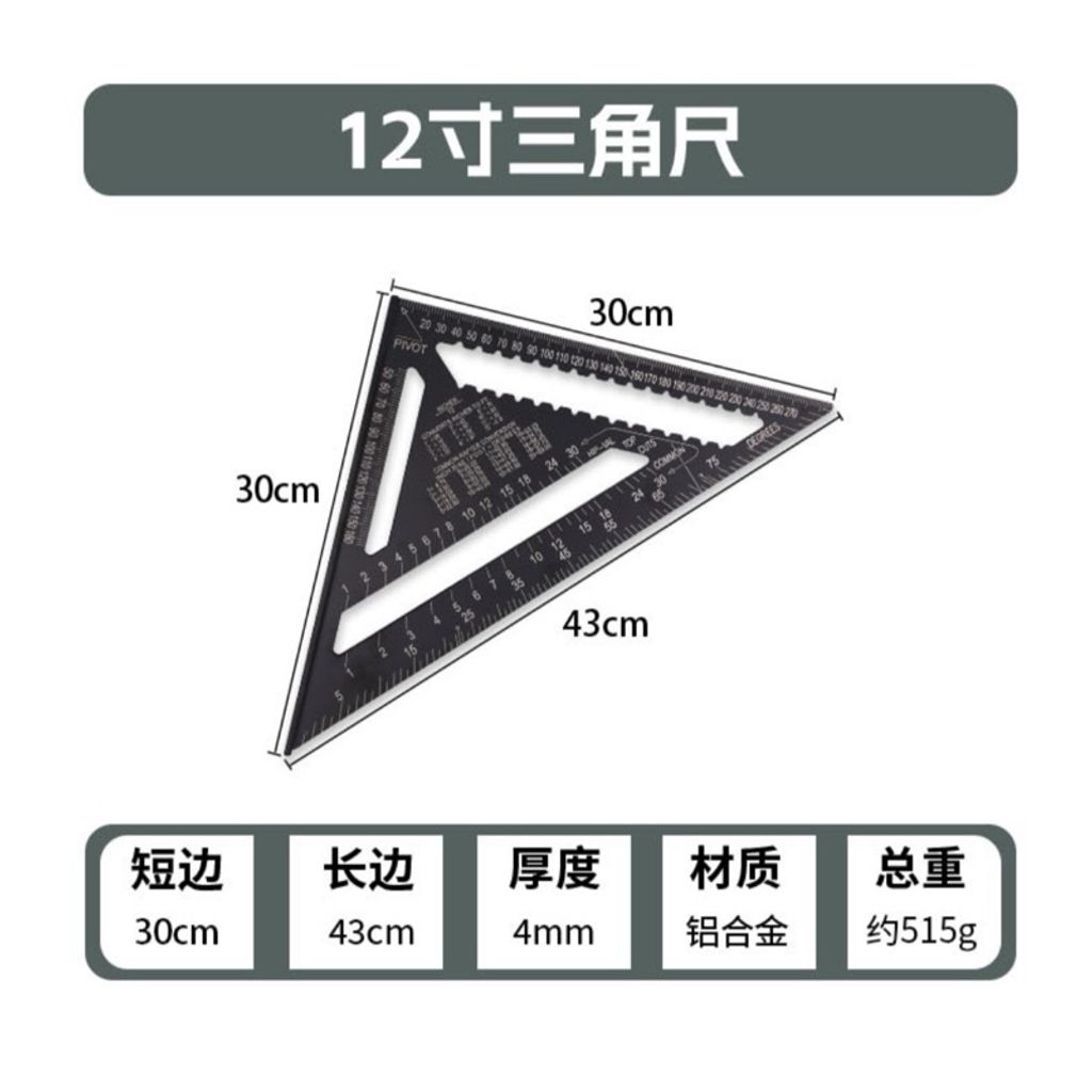 tw-11134207-7r991-lsi887zm38pe17