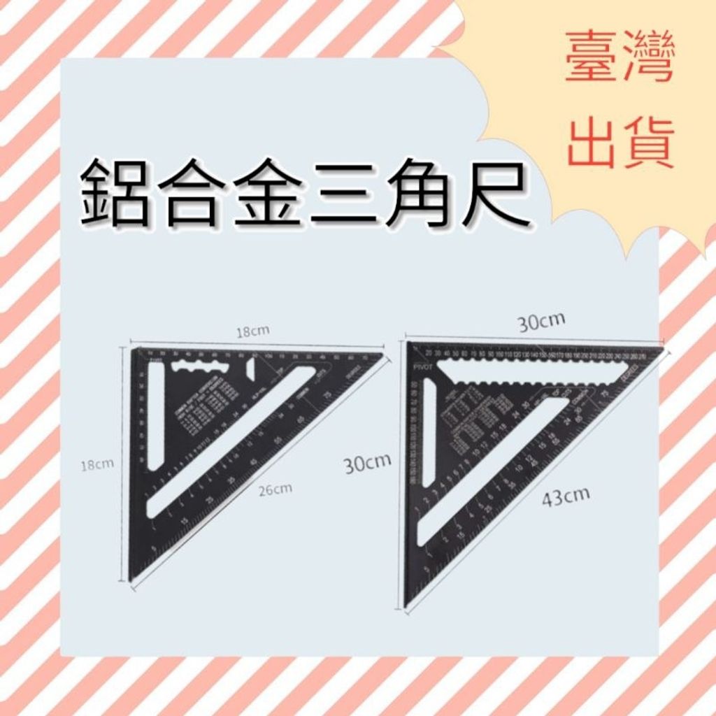 tw-11134207-7r992-lu040q54q7llf8