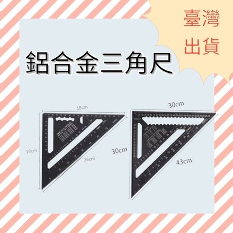 tw-11134207-7r992-lu040q54q7llf8