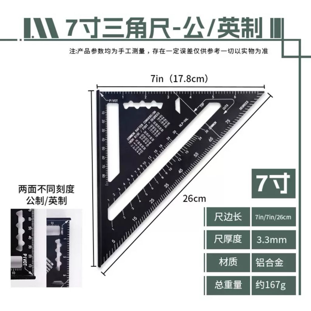 tw-11134207-7r98w-lsi887zmioyaa6
